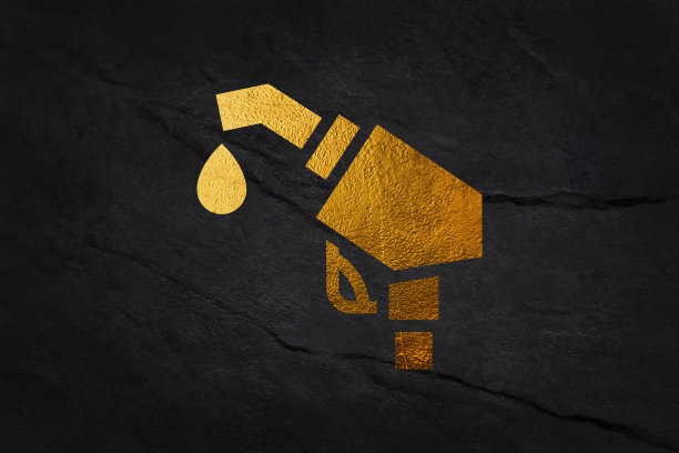 燃料汽油和油滴，油能。金色象征。图标图片下载