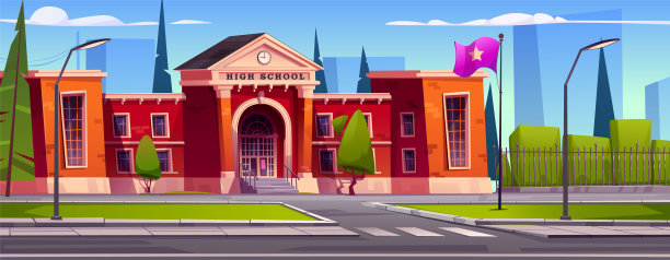 现代城市中的高中建筑图片下载