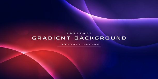 抽象数字技术未来电路蓝粉色背景，网络科学技术，创新通信未来，Ai大数据，互联网网络连接，云高科技插画向量图片下载