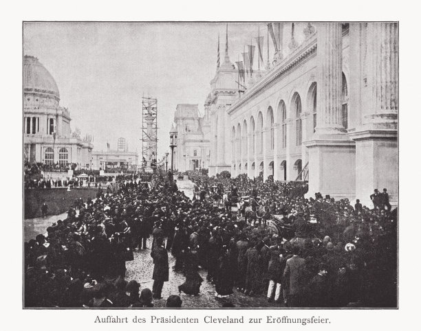 世界哥伦布博览会，芝加哥，1893年，半色调印刷，1893年出版图片下载