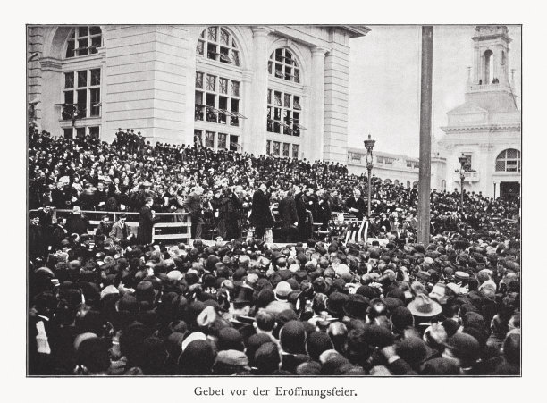 世界哥伦布博览会，芝加哥，1893年，半色调印刷，1893年出版图片下载