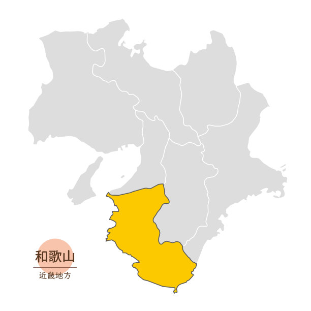 和歌山县，近畿地区和歌山县地图图片下载
