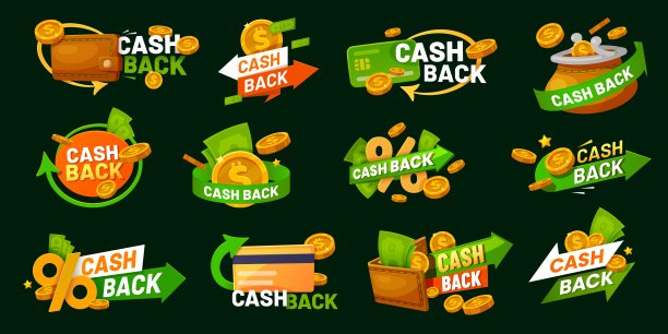 现金返还硬币奖金，退款或返钱图标图片下载