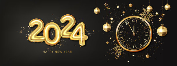 2024年新年贺卡，有新年钟、新年球、新年雪花、新年彩带和新年纸屑。图片下载