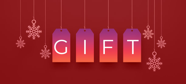 3d礼品横幅图片下载