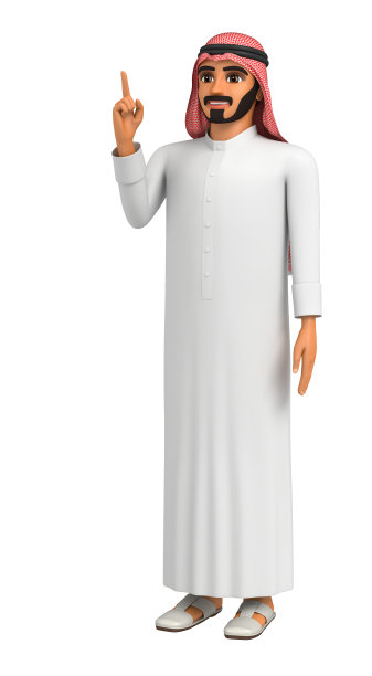 一个阿拉伯人在旅游图片下载