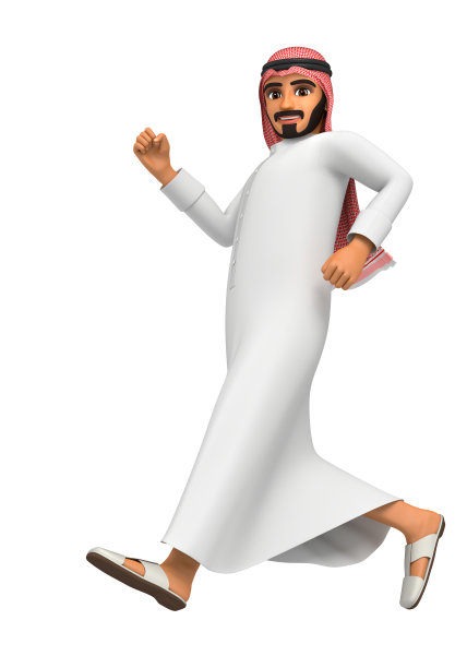 一个快步跑着的阿拉伯人图片下载