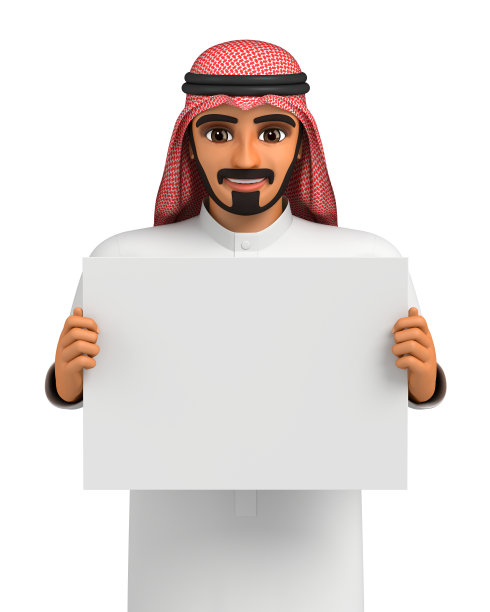 阿拉伯人在白板上解释图片下载