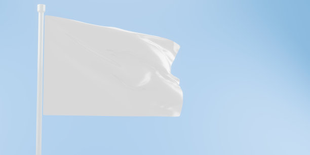 组织加载条。3 d渲染。图片下载