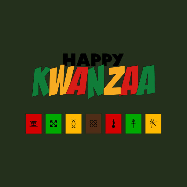 节日狩猎与七个原则宽扎节的象征。非裔美国人节日宽扎节的装饰元素。孤立平面矢量图图片下载