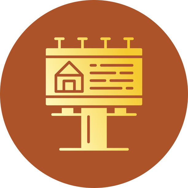 广告牌图标图片下载