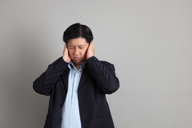 亚洲商人图片下载