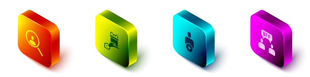 设置等距放大镜搜索，送礼物，添加到朋友和BFF最好的朋友永远的图标。向量图片下载