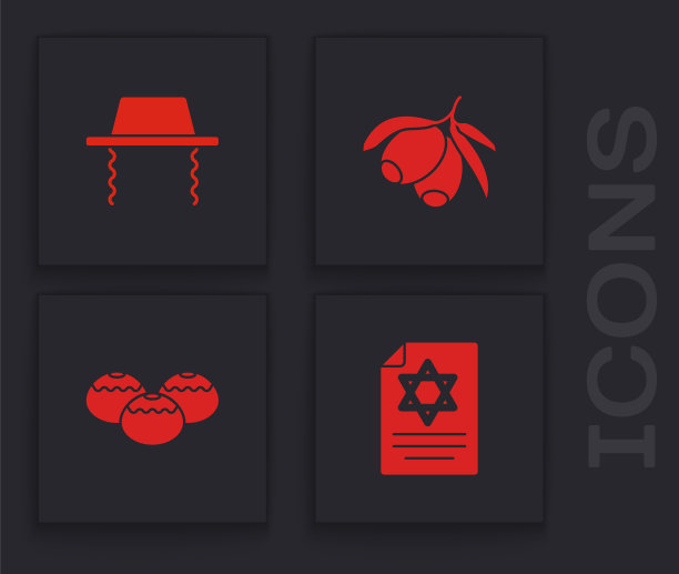 集托拉卷轴，正统的犹太帽子，橄榄枝和犹太甜面包店图标。向量图片下载