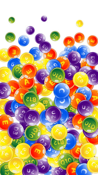 维生素和矿物质复合物。复合维生素图片下载