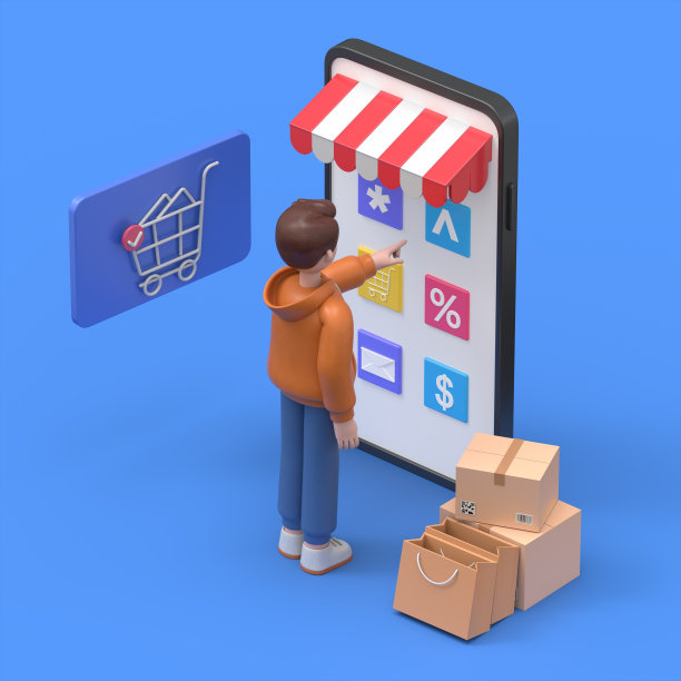 网上购物的概念横幅与字符。可以用于网页横幅，信息图表，英雄形象。男性qadir的3D插图。蓝色背景的3D渲染。图片下载