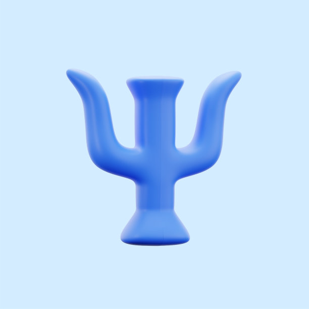 心理健康心理治疗标志标志心理健康心理治疗三维图标插画渲染设计图片下载