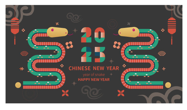 传统中国蛇年插画矢量2025，水墨风格，红包，亚洲元素红色和金色传统风格(翻译:蛇生肖2025新年快乐)图片下载