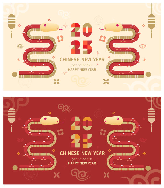 传统中国蛇年插画矢量2025，水墨风格，红包，亚洲元素红色和金色传统风格(翻译:蛇生肖2025新年快乐)图片下载