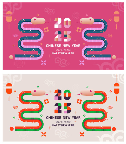 传统中国蛇年插画矢量2025，水墨风格，红包，亚洲元素红色和金色传统风格(翻译:蛇生肖2025新年快乐)图片下载