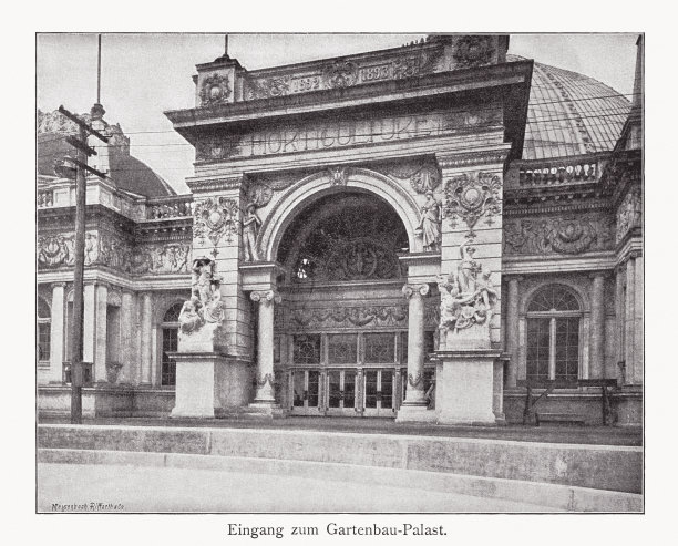 世界哥伦布博览会，芝加哥，1893年，半色调印刷，1893年出版图片下载