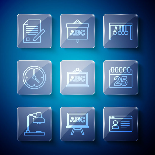 设置线台灯，黑板，在线课程，钟摆，时钟，考试表和铅笔和日历图标。向量图片下载