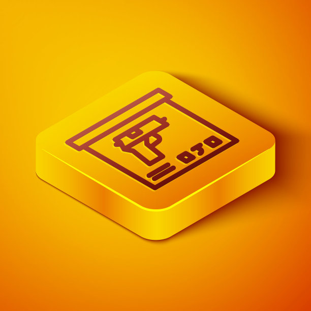 军用弹药箱与一些弹药子弹图标隔离在橙色背景。黄色方形按钮。向量图片下载