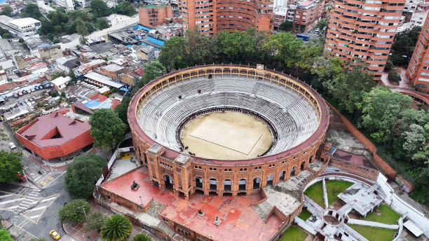 波哥大天际线在波哥大地区首都哥伦比亚。图片下载