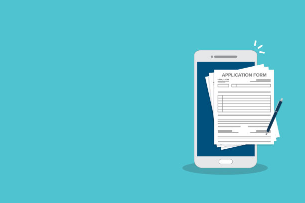 手机在线申请表app。申请索赔表格，文书概念图片下载