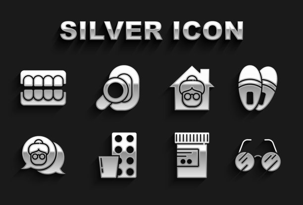 集药片泡罩包装，拖鞋，眼镜，药瓶和药丸，祖母，养老院，假颌和助听器图标。向量图片下载