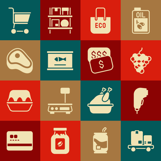 集手卡车和箱子，扫描仪扫描条形码，葡萄水果，购物袋与回收，罐头鱼，牛排肉，推车和新的价格标签美元图标。向量图片下载