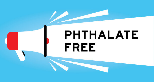 彩色扩音器图标与字邻苯二甲酸酯免费在蓝色背景白色横幅图片下载