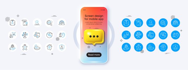 包括，防晒和工作家庭线图标。对于web应用程序，打印。手机模型与3d聊天图标。向量图片下载