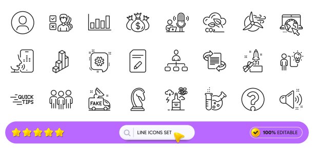 酒精成瘾，营销策略和组线图标的web应用程序。象形图图标。行图标。向量图片下载