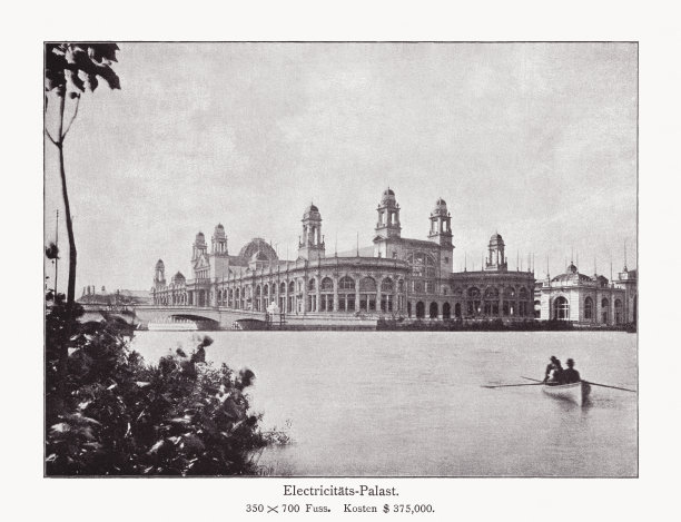 世界哥伦布博览会，芝加哥，1893年，半色调印刷，1893年出版图片下载