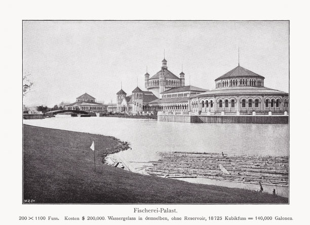 世界哥伦布博览会，芝加哥，1893年，半色调印刷，1893年出版图片下载