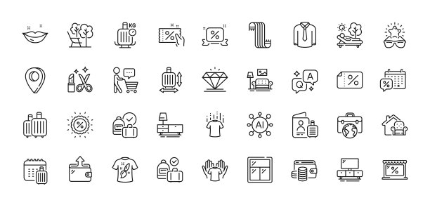 商人案例，电视支架和钱包线图标包。用于web应用程序。线图标。向量图片下载