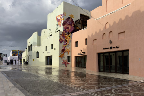 旧多哈港口在下雨时被称为米娜区图片下载