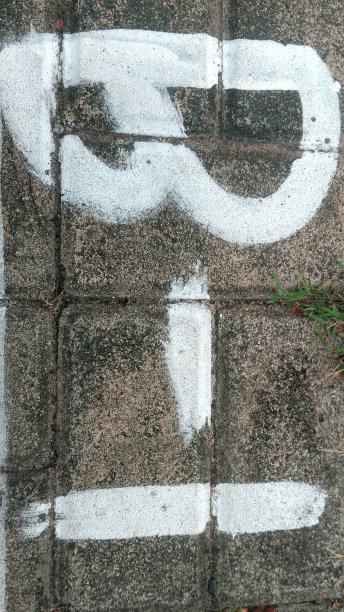 B -1写在路上图片下载