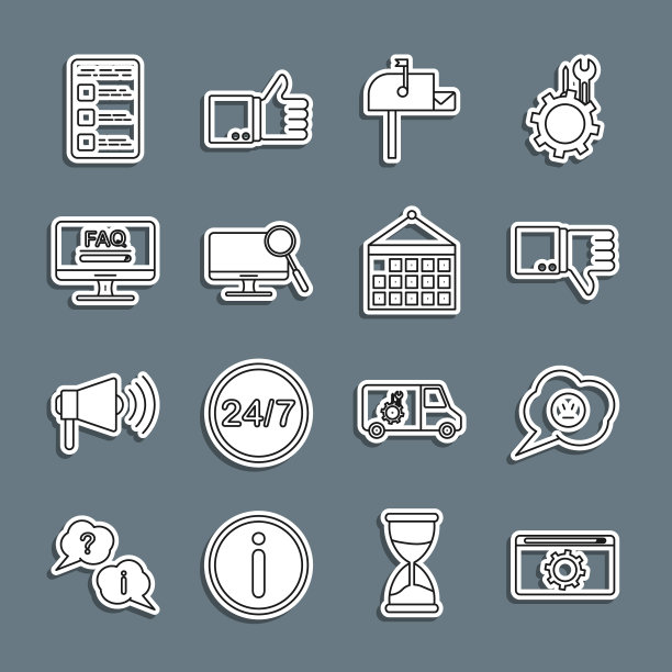 设置线路设置，带愤怒微笑的语音气泡，不喜欢，打开邮箱，计算机监视器诊断，监视器常见问题信息，创建帐户屏幕移动和日历图标。向量图片下载