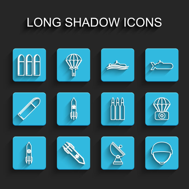 核火箭，生化武器，子弹，雷达，军用头盔，带急救箱和图标的降落伞。向量图片下载