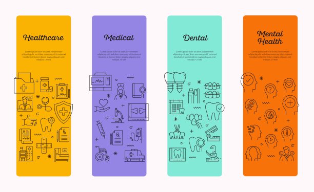集体设计主题如健康、医疗、牙科、心理健康等。在网页使用，宣传册，电话应用等。色彩丰富，设计简单，可用于各个领域。图片下载