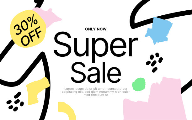 俏皮的超级销售横幅在平面风格与抽象的形状。特别折扣优惠宣传册版面。图片下载