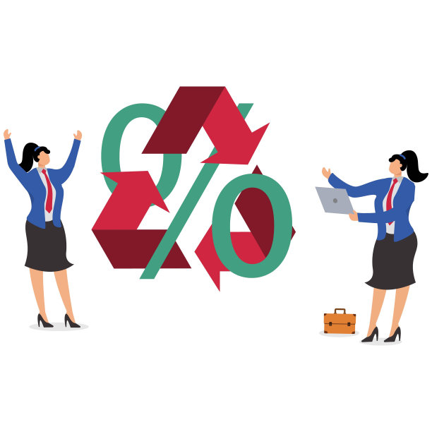利润或收益继续上升，税收，利率上升，金融增长，通货膨胀的概念，箭头包围上升百分比的等距螺旋图片下载
