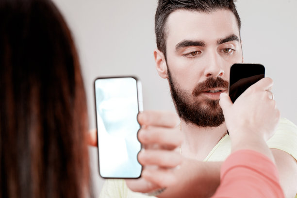 通过热情的屏幕分享进行无声的交流图片下载