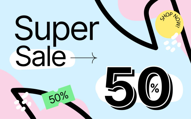 俏皮的超级销售横幅在平面风格与抽象的形状。特别折扣优惠宣传册版面。图片下载