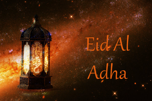 古尔邦节，星空背景上的传统阿拉伯灯笼，斋月贺卡设计，天方夜谭庆典，图片元素由美国宇航局提供图片下载