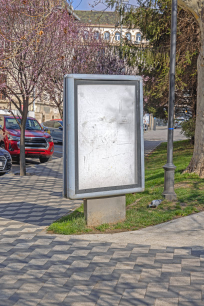 广告海报公园图片下载