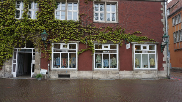 玛丽乔的标志，比利时公司专门从事内衣，内衣和泳装图片下载