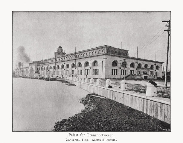 世界哥伦布博览会，芝加哥，1893年，半色调印刷，1893年出版图片下载